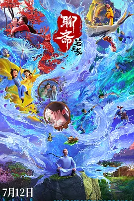 欧美一区二区久久精品